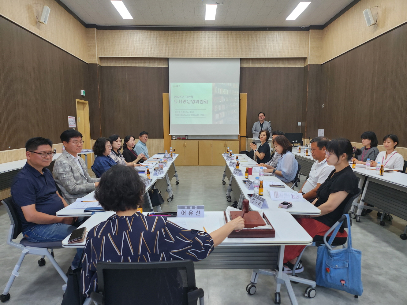 의왕시 도서관, 2025년 상반기 실적 기반 시민과 함께 미래 계획 점검