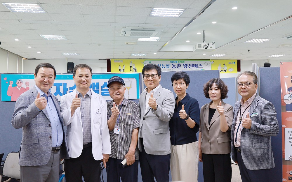 함평군, 농촌왕진버스로 찾아가는 의료복지 실현 ‘호평’