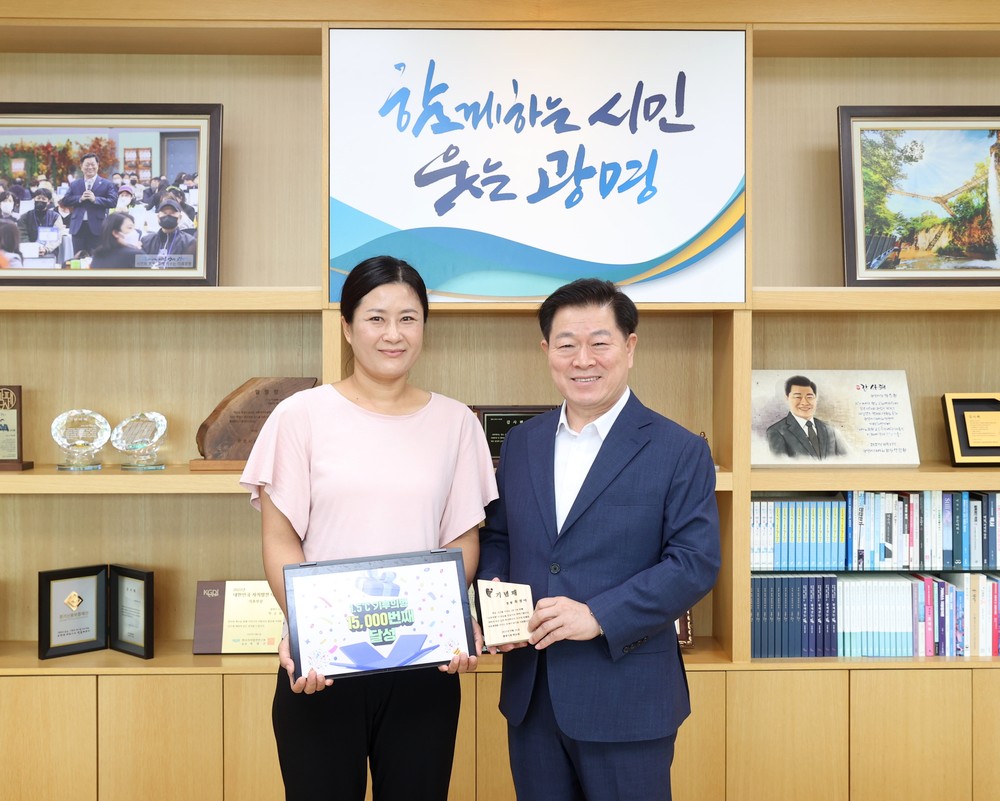 광명시, ‘1.5℃ 기후의병’ 1만 5천 명 돌파
박승원 시장 “시민들의 뜨거운 실천으로 지구를 차갑게”