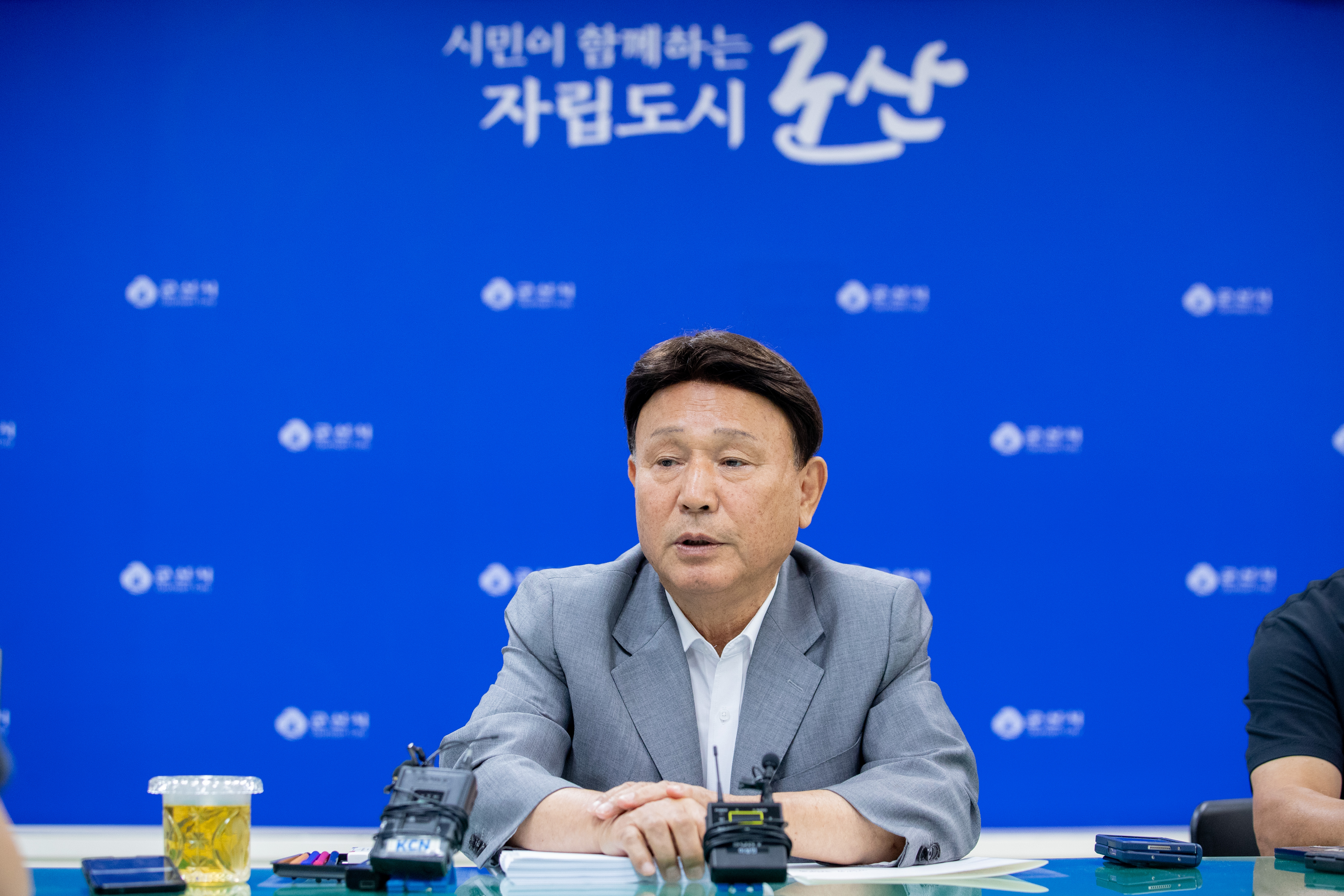 강임준 군산시장, “시민과 군산 미래에 흔들림 없이 전념”