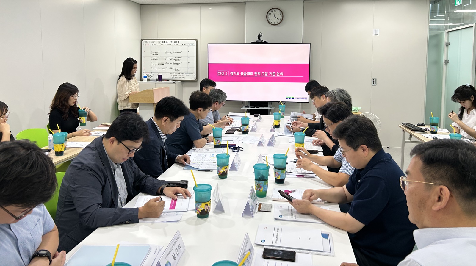 경기도, 국정과제 ‘필수의료 확충’ 기반 마련…응급의료지원 자문단 가동