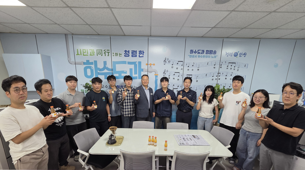 안성시 하수도 공기업, “청렴화이바” 제작,
QR로 민원·아이디어 즉시 접수