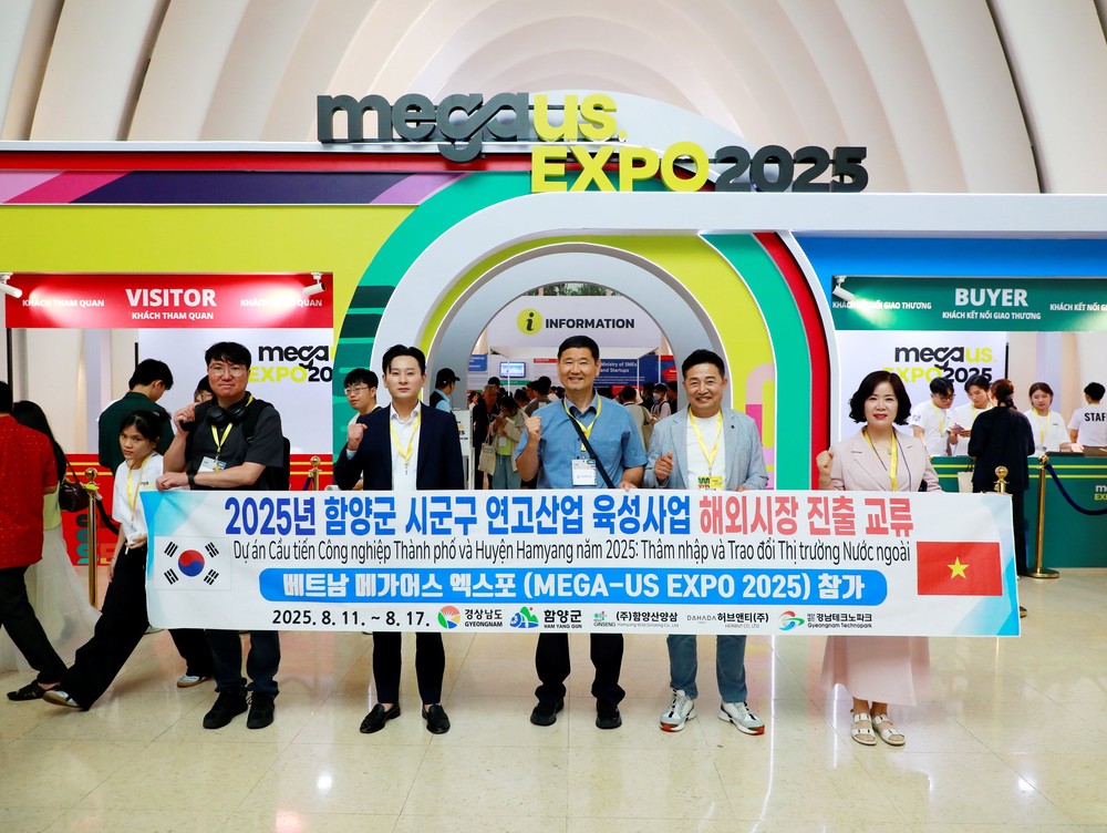 베트남에서 빛난 함양군 기업… 글로벌 시장 도전 가속화