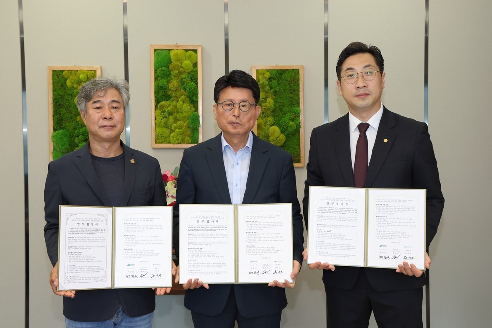대구 북구 금호강 파크골프대회 소비쿠폰 협약 체결