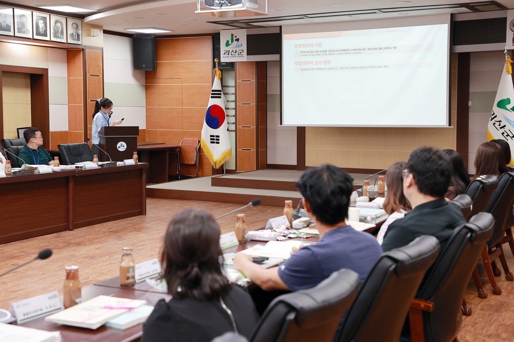 괴산군, 복지업무 역량강화를 위한 ‘나에게 힘이되는 복지교육’ 시행