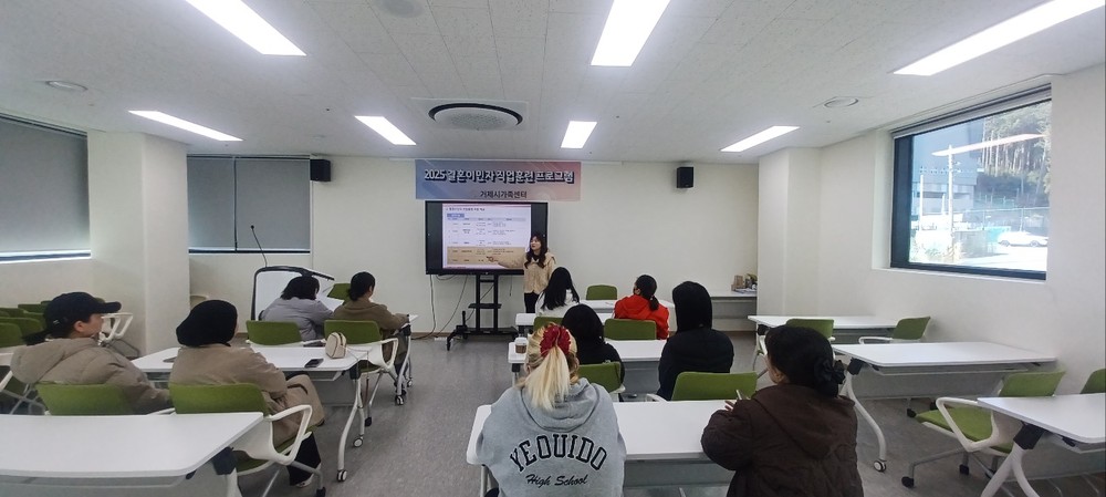 거제시가족센터, 결혼이민자 CO2용접 양성과정 9월 시작