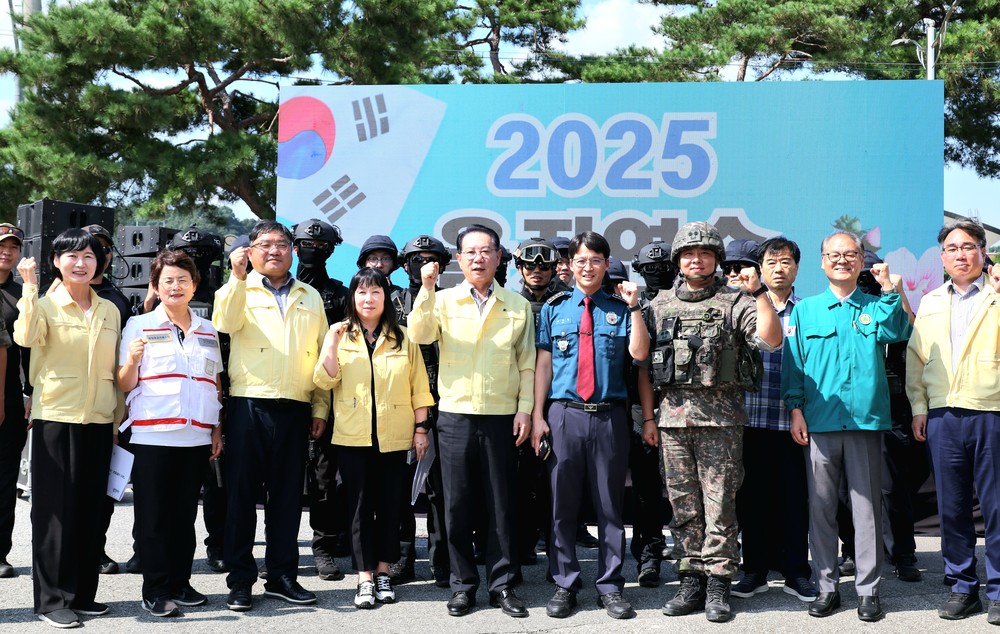 괴산군, 유관기관 합동 폭발물 테러 대응 훈련 실시