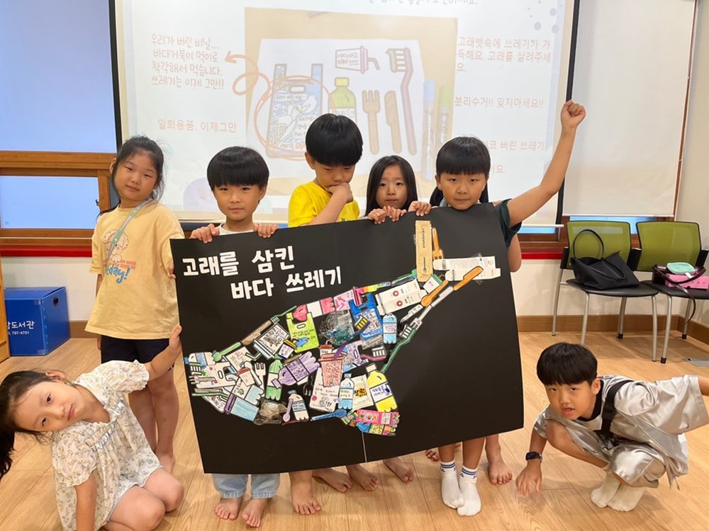 광양중마도서관, 여름학기 어린이 독서프로그램 성황리 마쳐