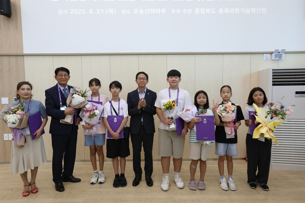 충북도, 초등학교 영상자서전 교육과정 성과보고회 개최