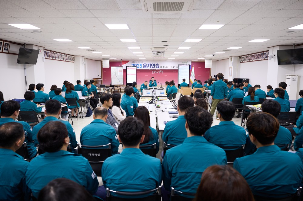 양주시, ‘2025년 을지연습’ 성공적 마무리