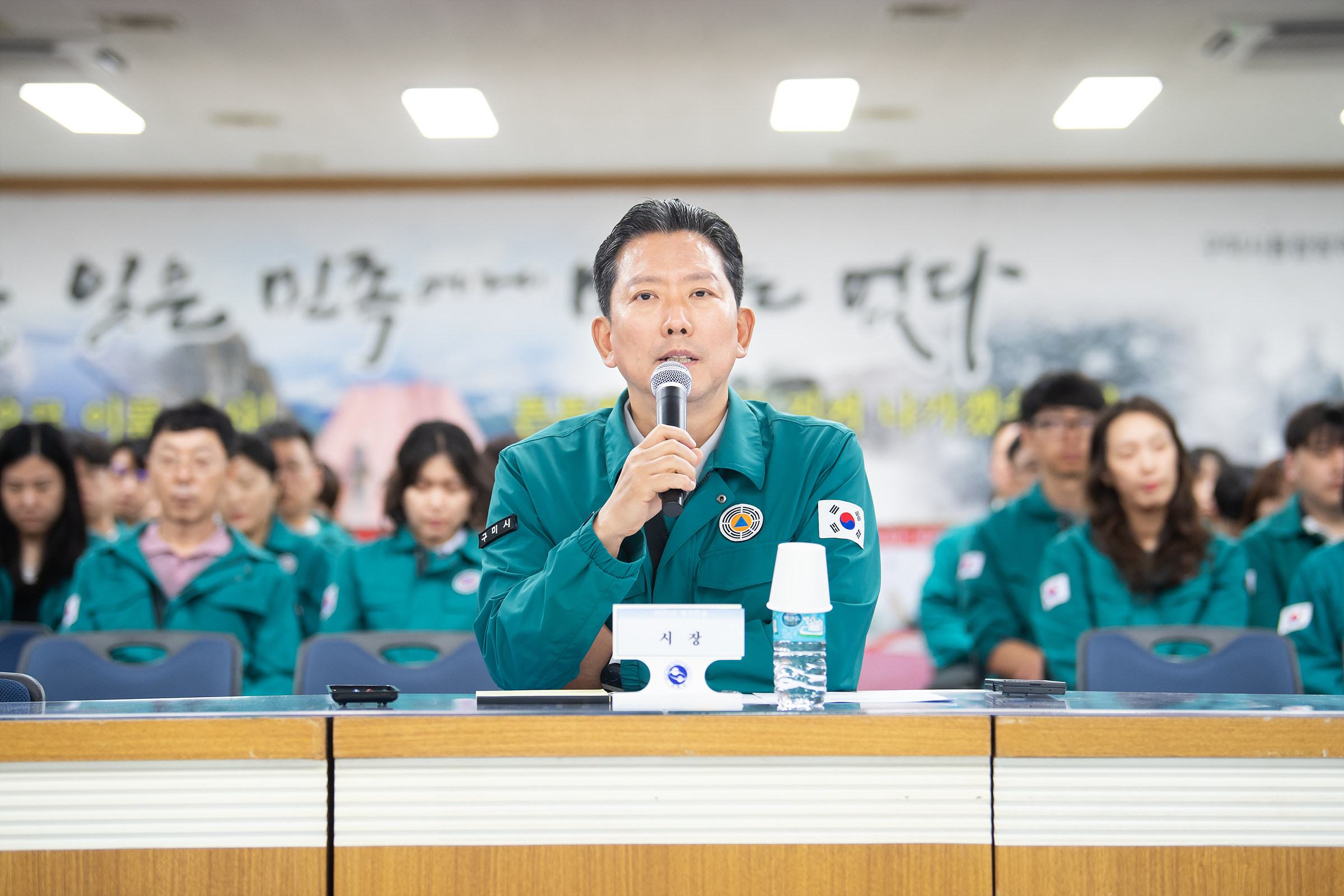 구미시, 2025년 을지연습 강평보고회 및 안보강연회 개최