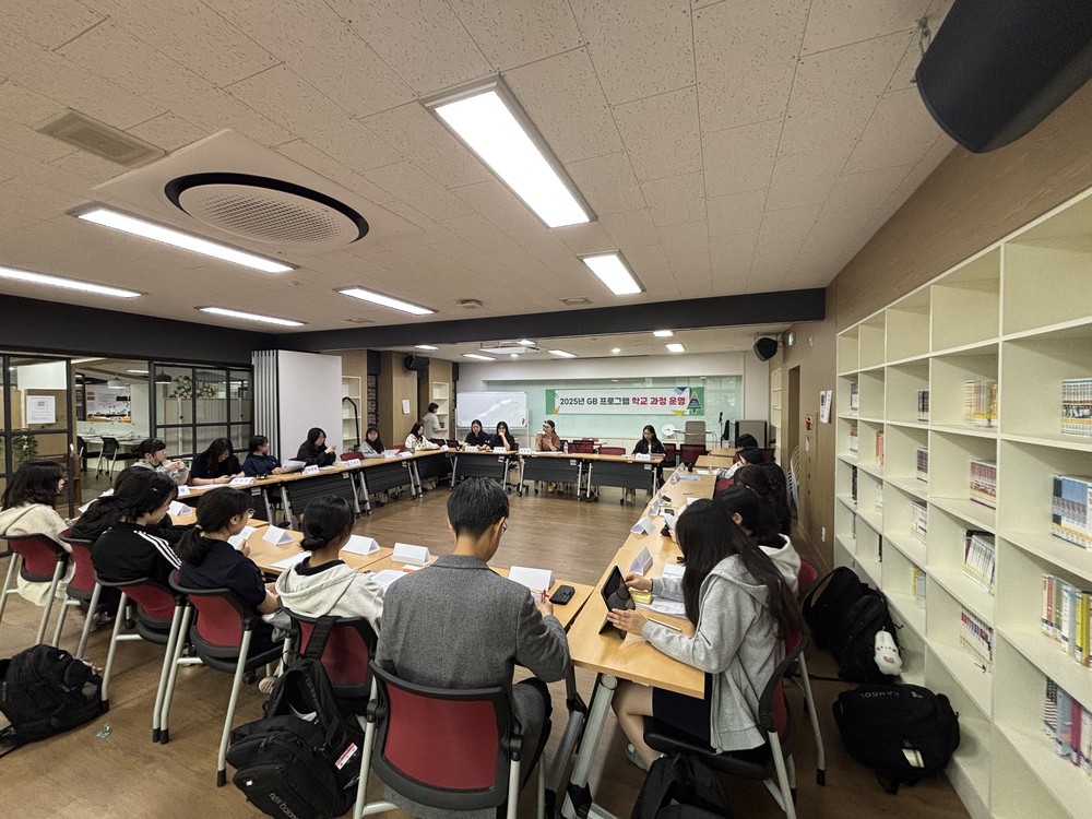 춘천시, 2025년 2학기 ‘Great Books’ 본격 운영