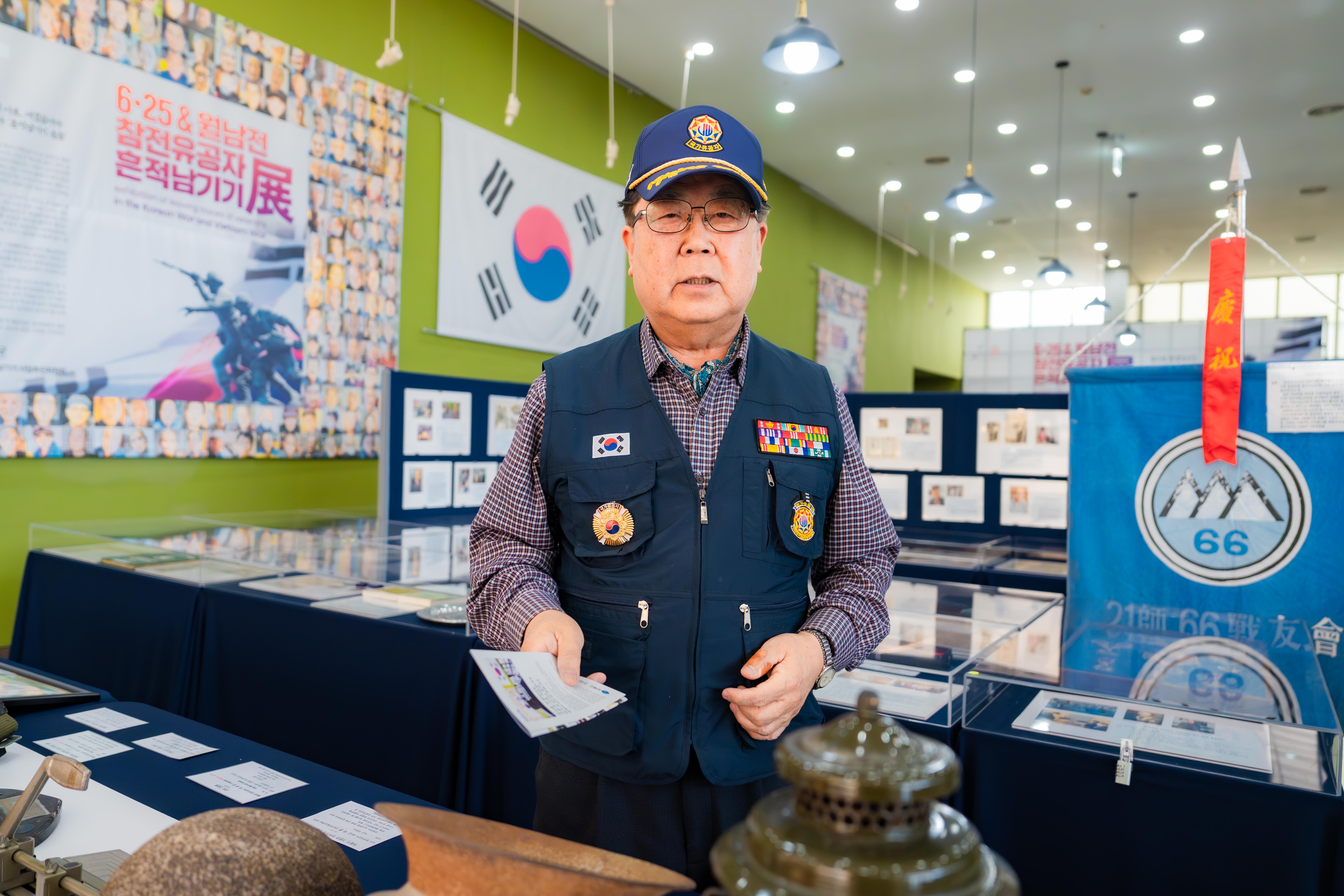 남해군 서상길 씨, 을지연습 연계 미담사례 주목