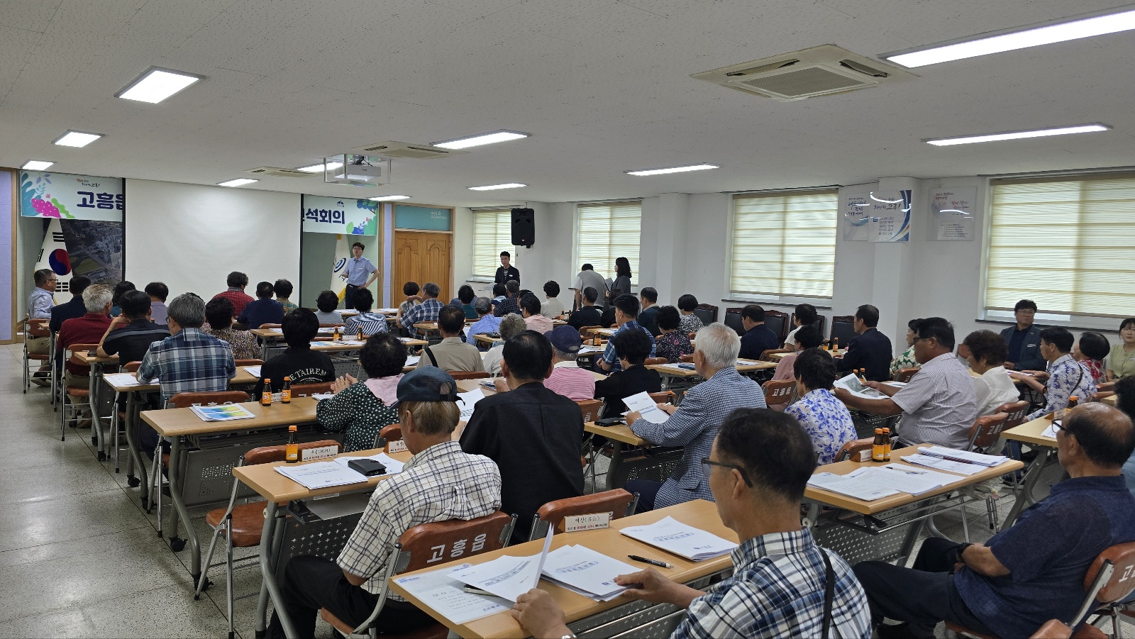 고흥군, ‘스마트 영농빌리지 조성 사업’ 주민설명회 개최
방치된 폐교, 청년 주거공간 60호로 재탄생