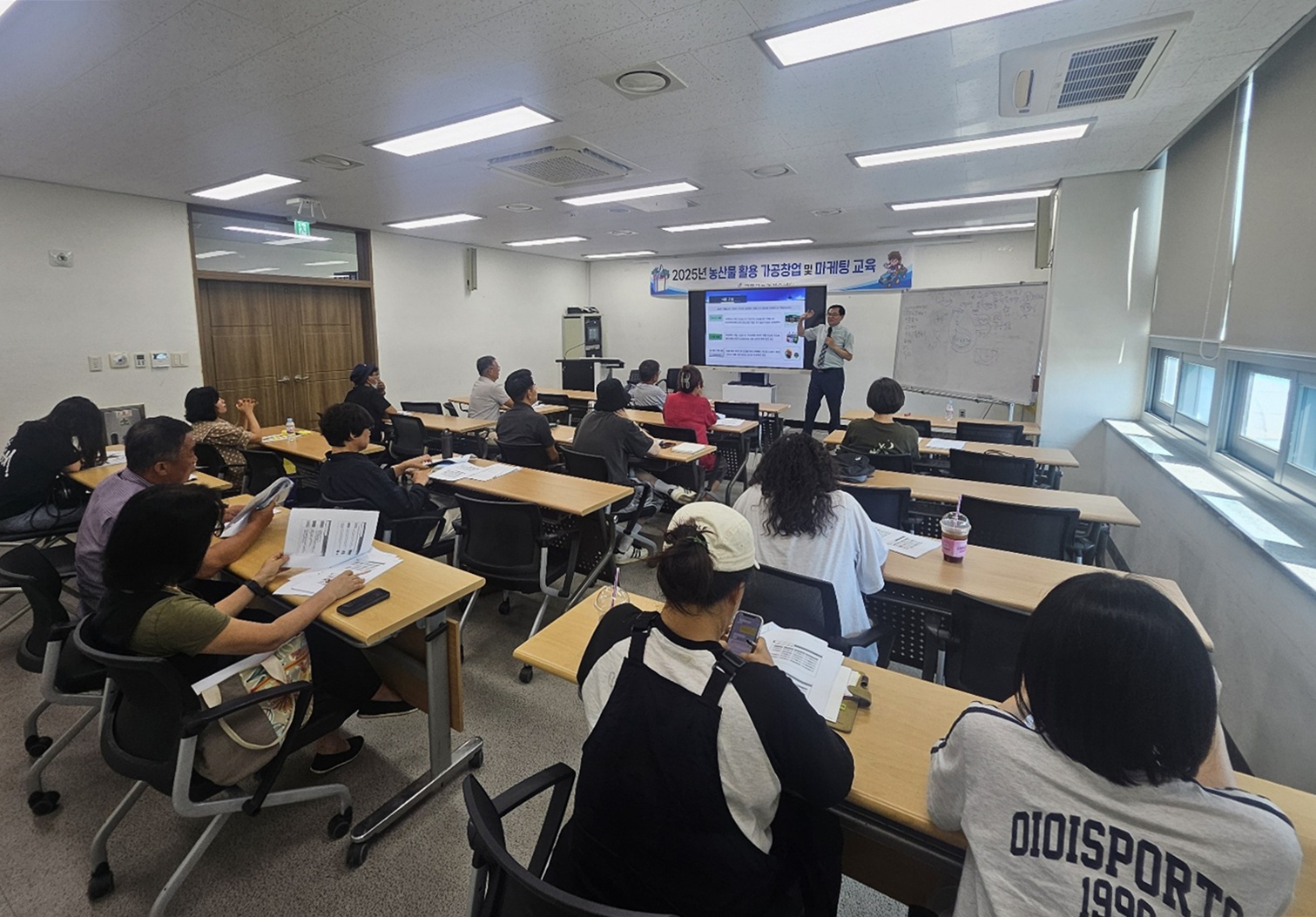 고흥군, 농산물 활용 가공창업 및 마케팅 교육 성료
농산물 가공 상품화 및 유통 마케팅 역량 강화