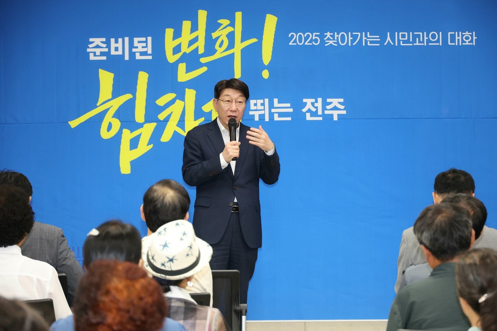 우범기 전주시장, 풍남동 찾아가 시민들의 목소리에 귀 기울여