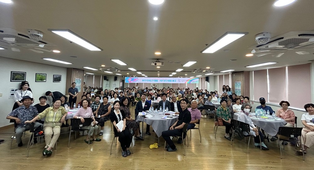 해운대구 반여2동, 주민과 함께 '마을 복지' 그린다