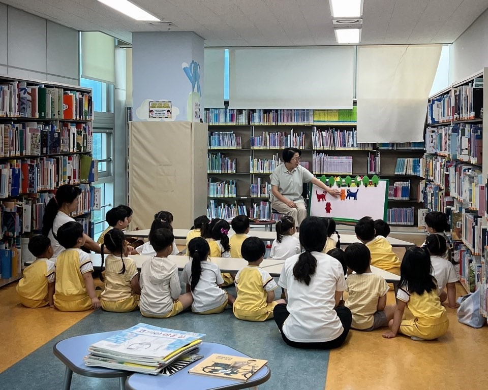 대전 동구, 가오도서관 ‘도서관 현장학습 프로그램’ 운영