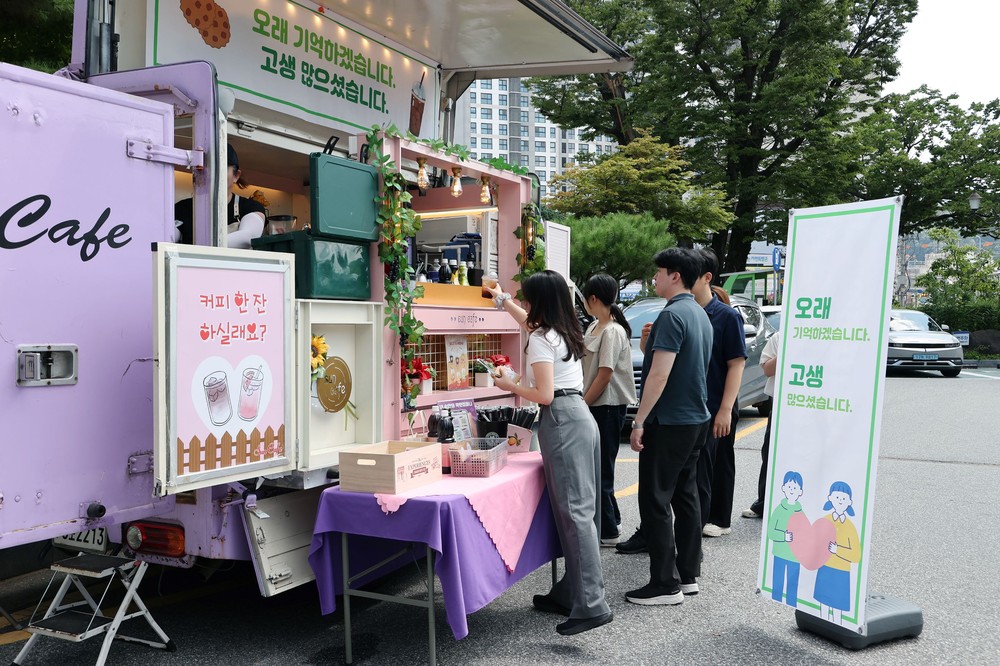 가평 수해 유가족, 커피차로 또 한번 감사 전해