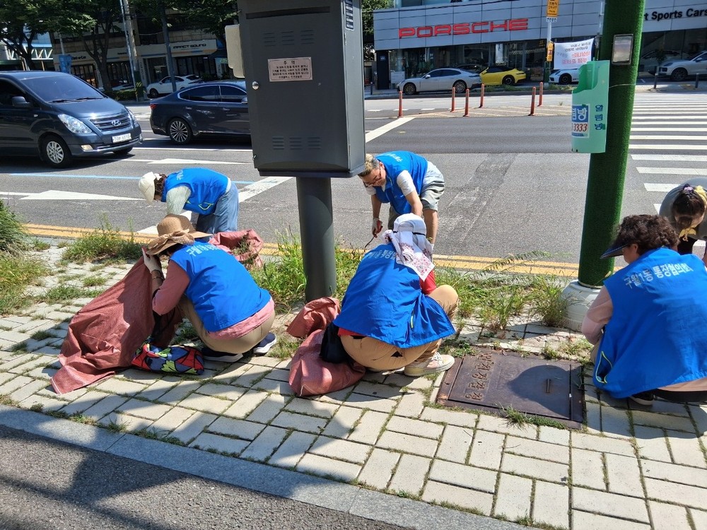 남동구 구월1동, 깨끗한 마을 만들기 도로변 제초작업 전개