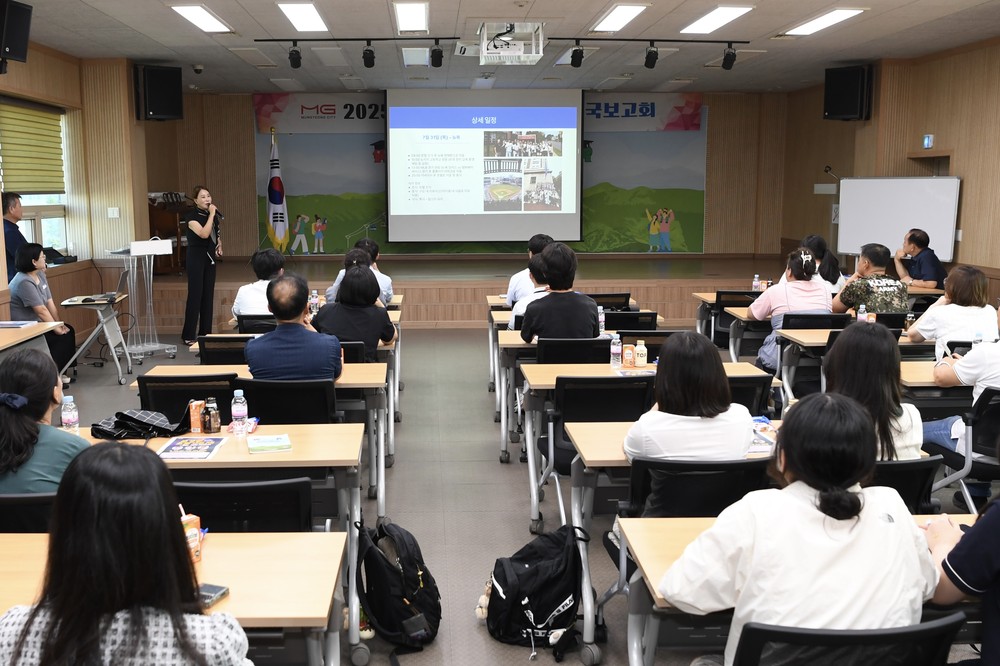 문경시 2025년 고등학생 해외 명문대학 견학 귀국보고회