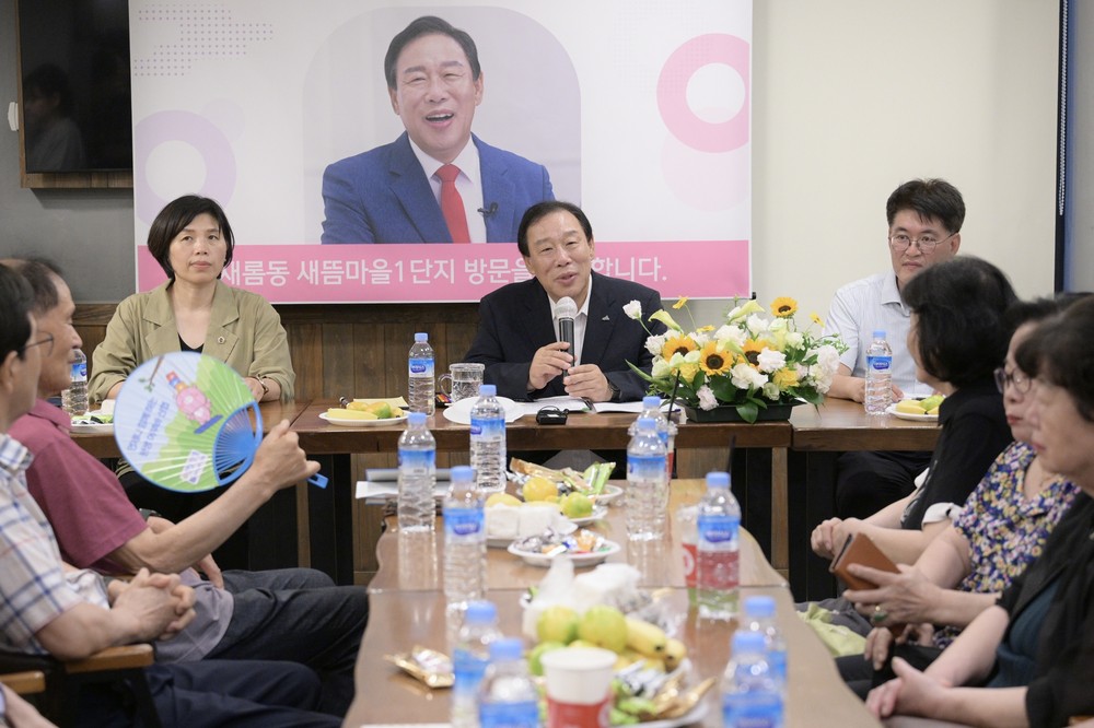 최민호 시장, 새롬동 주민과 함께 1박 2일
