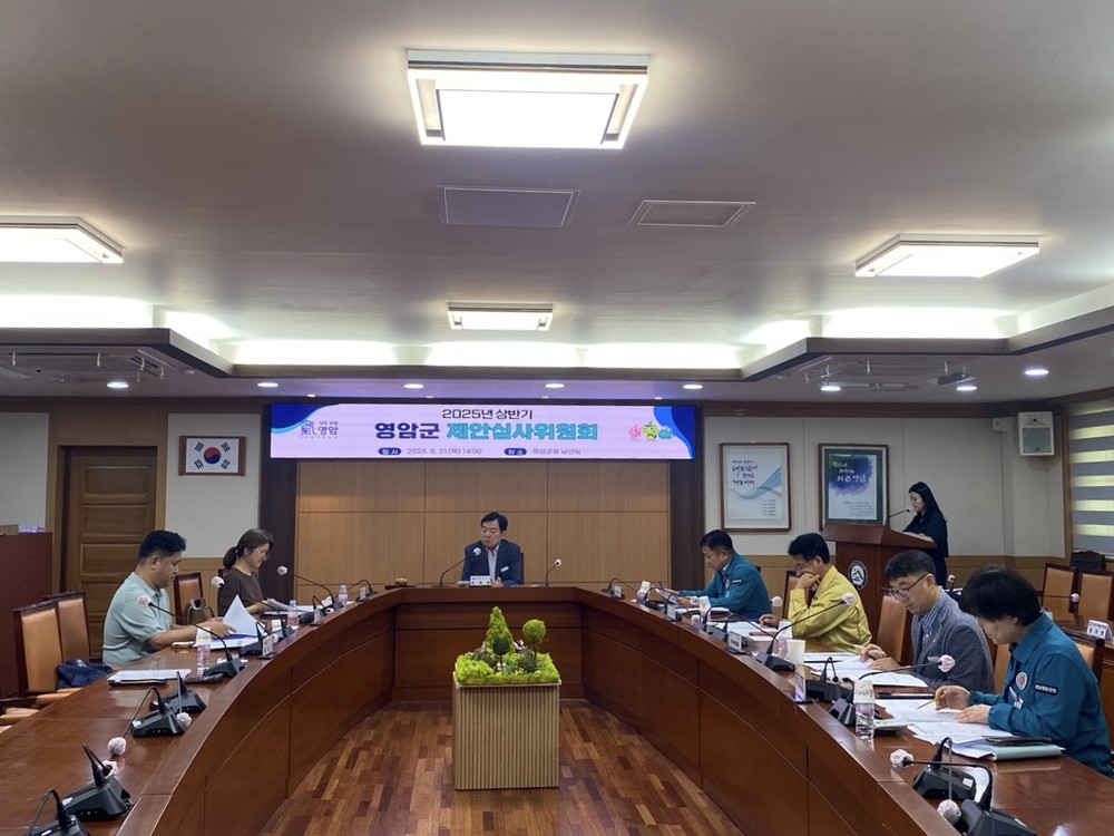 영암군, 창의성 높은 군민 아이디어 7건 채택