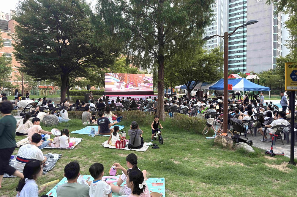 달서구, 한마음공원에서 「우리동네 주말극장」 성황리에 개최