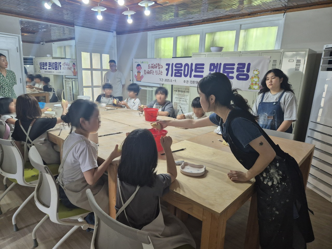 수성구 만촌1동 마을건강복지계획단, 초등학생 대상 ‘키움아트 멘토링’ 사업 추진