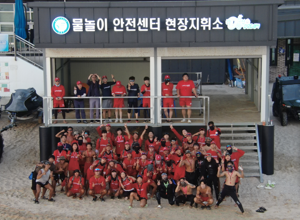 보령시, 대천해수욕장 24일 폐장 ‘인명사고 제로 달성’