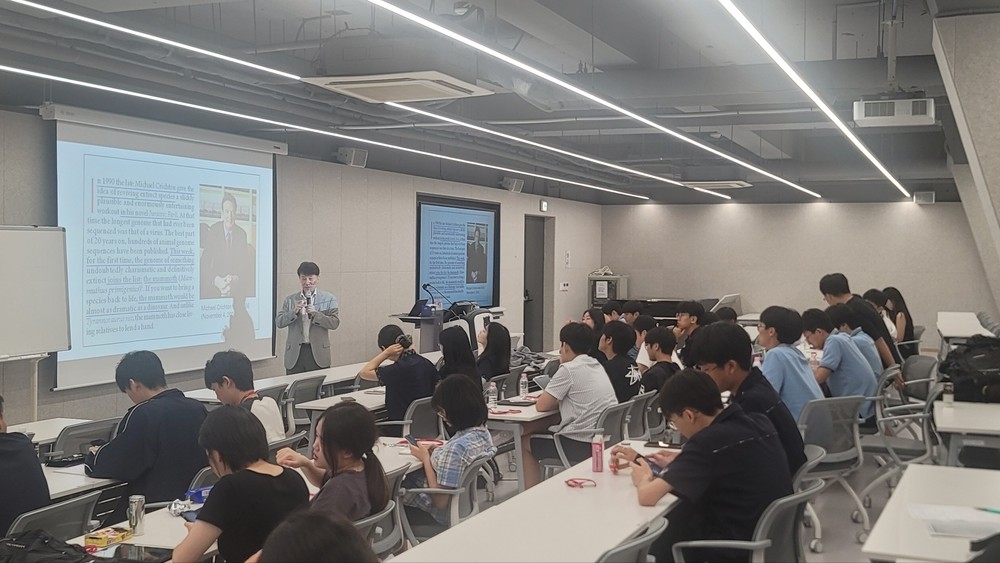 고등학생 160여 명, 서울대 관악캠퍼스서 대학 강의 수강