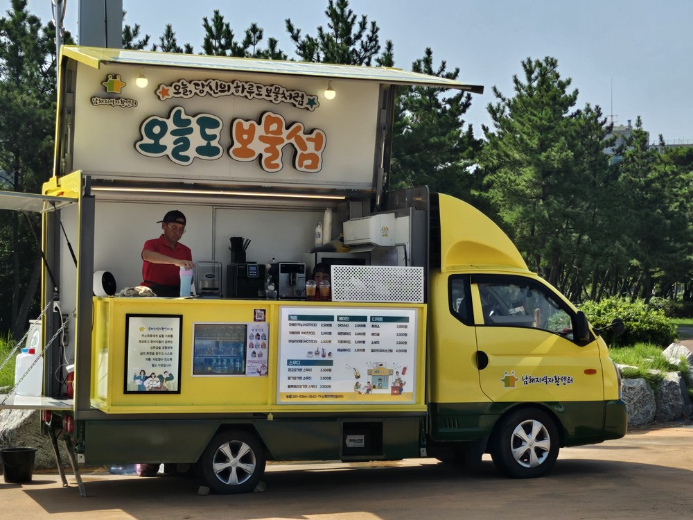남해지역자활센터,‘오늘도 보물섬’푸드트럭 운영 개시