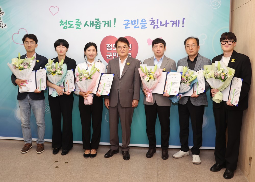 2025 상반기 민원처리 우수공무원 선정