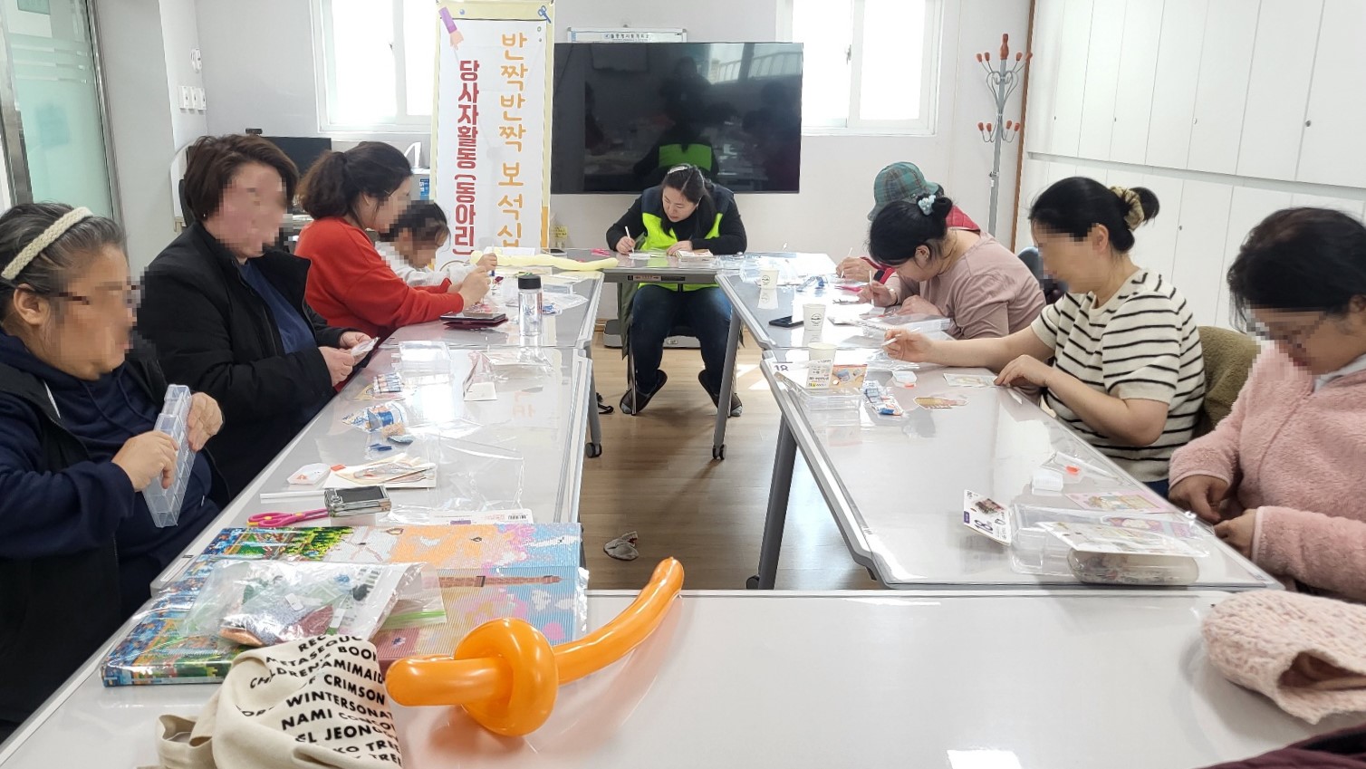 가평군, 정신건강 회복 프로그램 성공리 운영