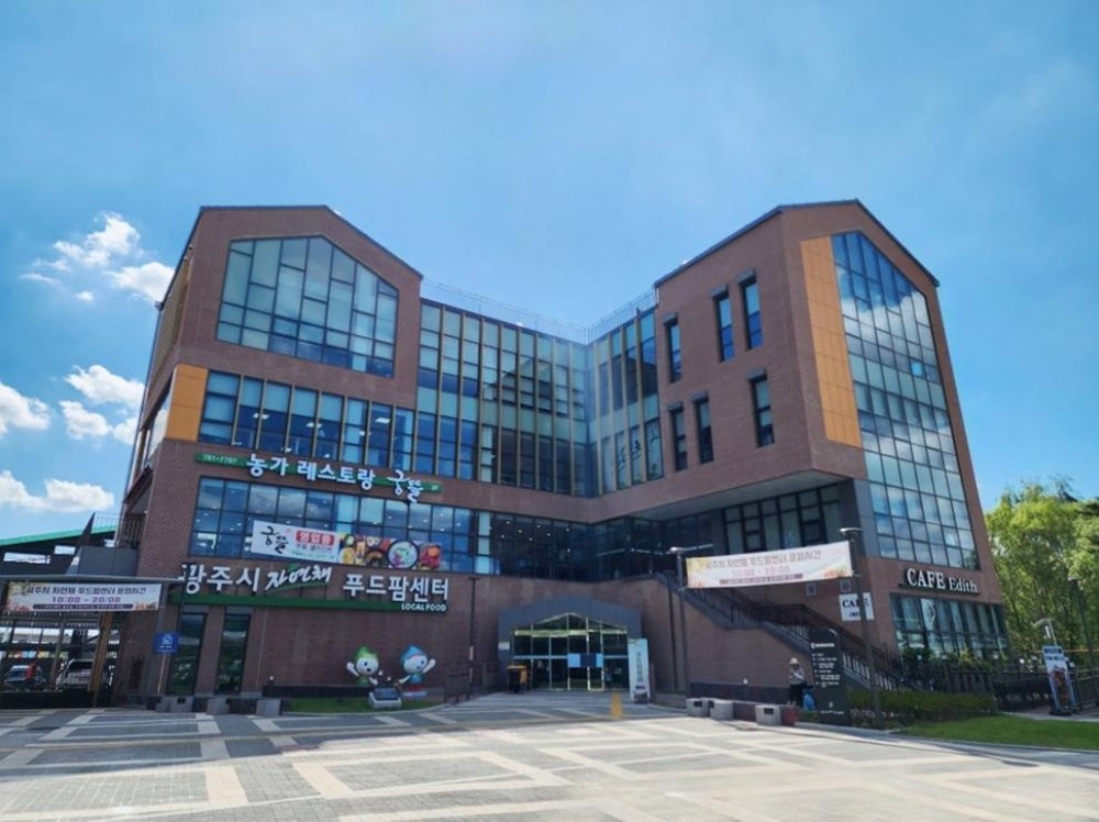 광주시 자연채 푸드팜 센터, 개장 1년 2개월 만에 누적 매출 30억 원 달성