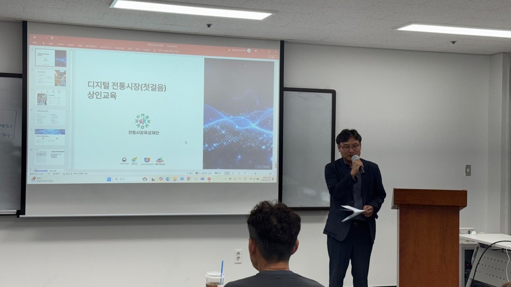여주시, 소상공인 배달앱·쇼핑몰 진출 첫걸음에 발판