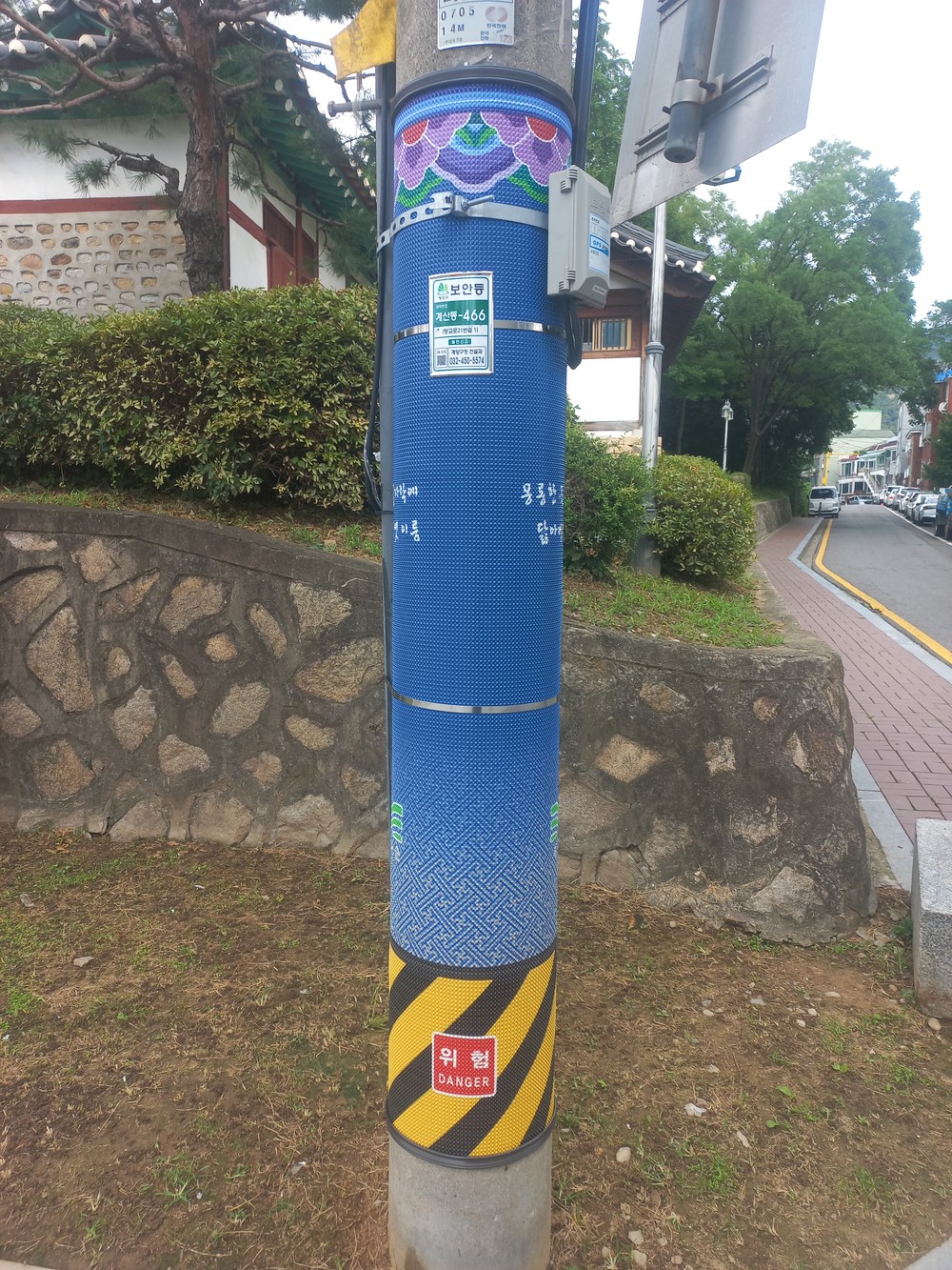 계양구, 청년과 함께하는 서운산업단지 기업 탐방