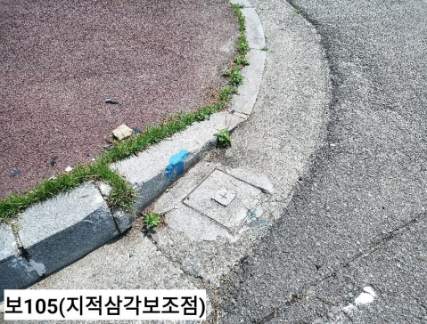 광양시, 지적기준점 일제 조사 완료