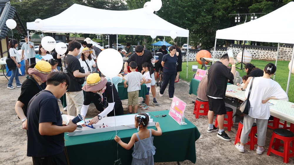‘달빛객사×쉼플한 안성’ 시민 호응 속 성료