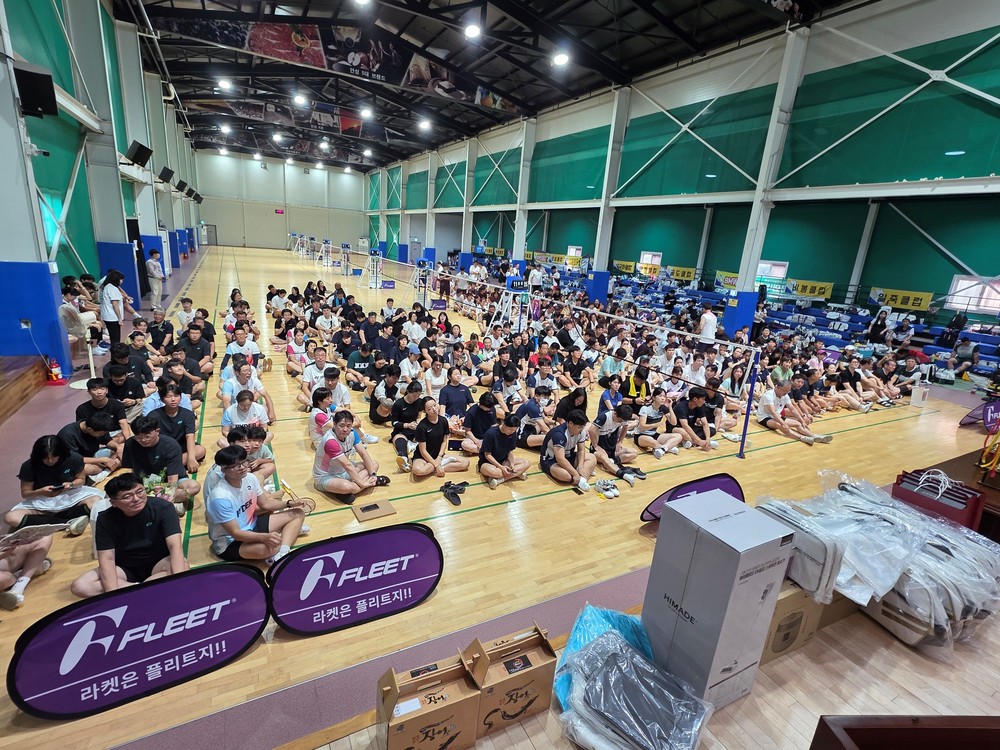 제4회 안성맞춤 바우덕이배, 배드민턴으로 하나 된 안성
