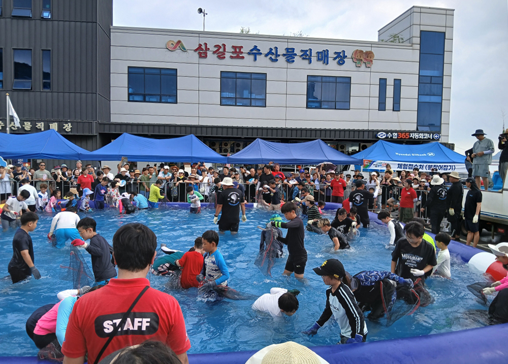서산시, 제19회 삼길포우럭축제 3만 8천여 명 다녀가