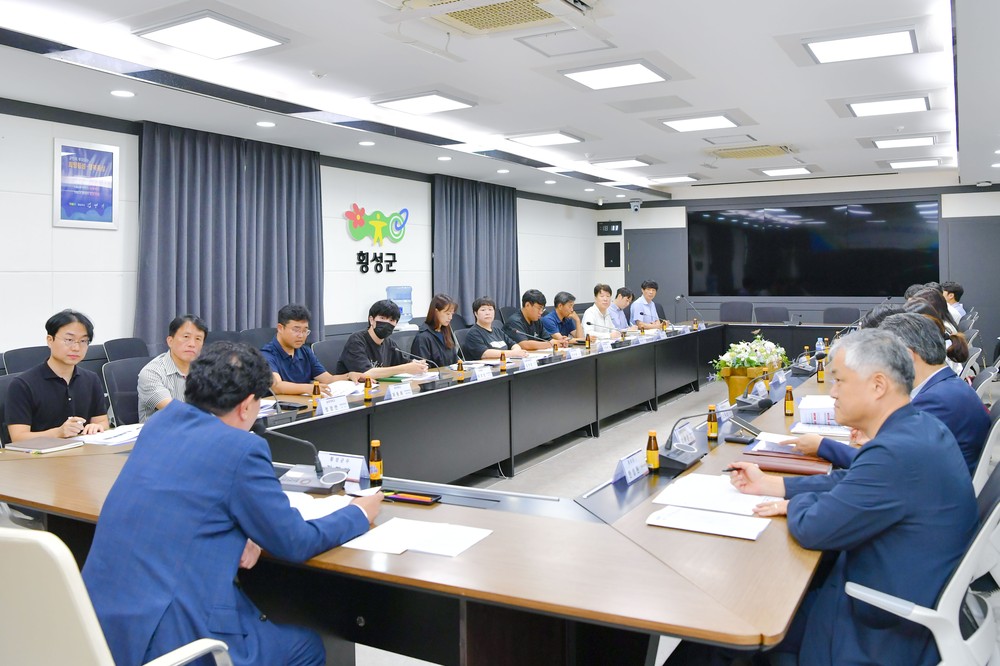 2025 횡성 이모빌리티 페스타 추진협의체 2차 회의 개최