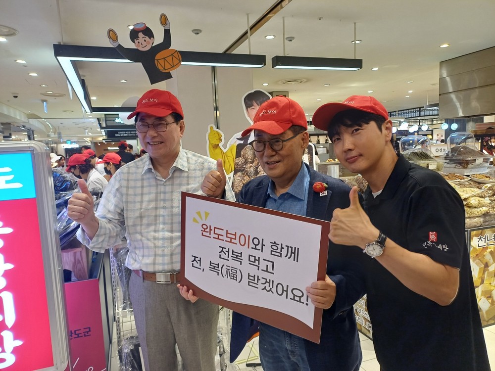 무더위 기력 회복에 완도 전복이 최고!