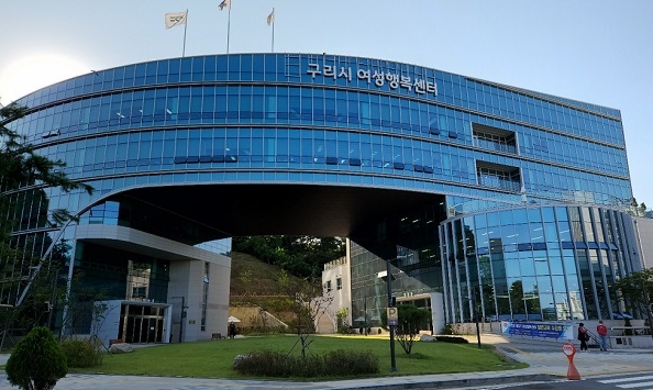 구리시, 여성행복센터 ‘원데이클래스’ 수강생 모집