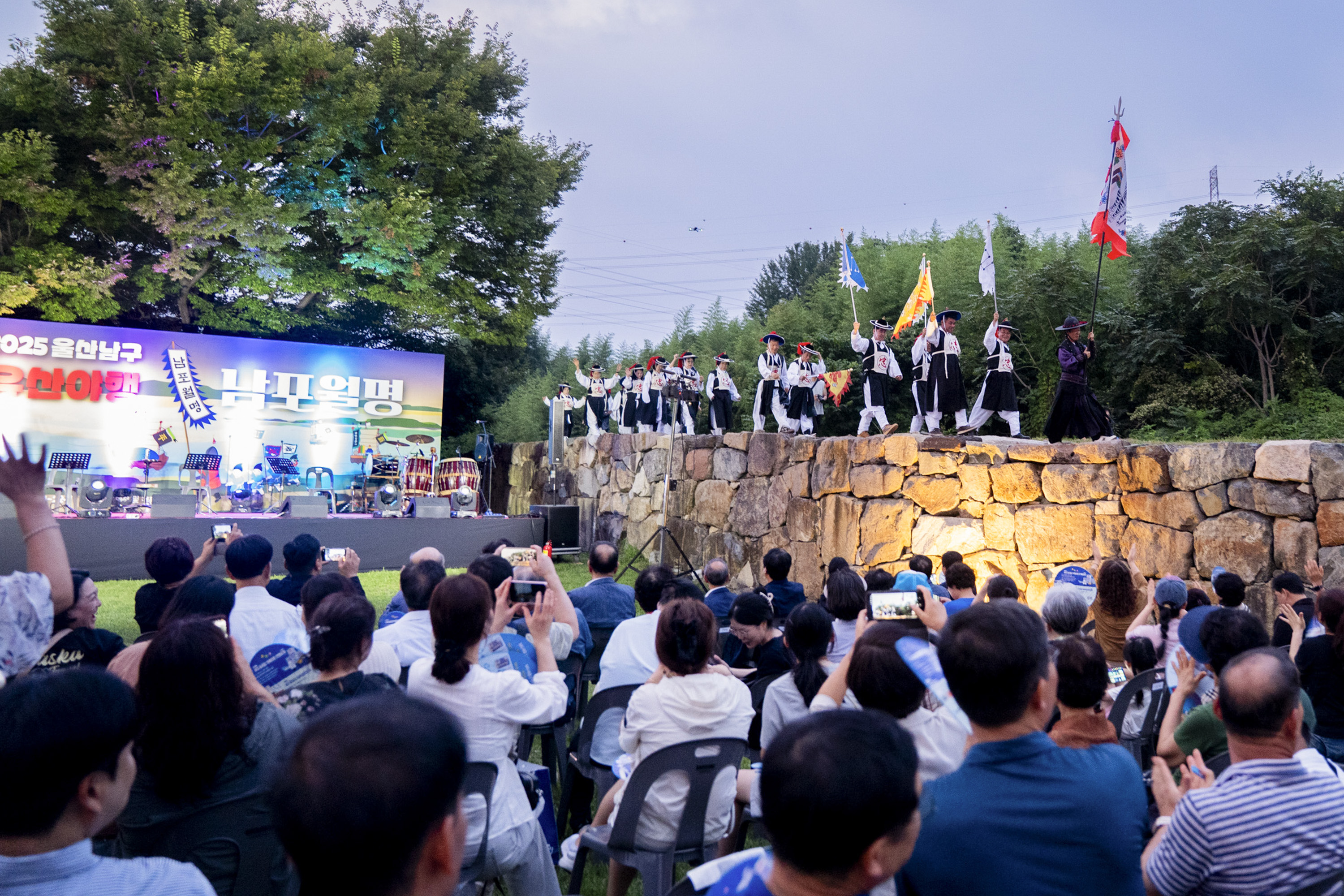 2025 울산 남구 국가유산 야행 ‘남포월명’ 성황리에 마쳐