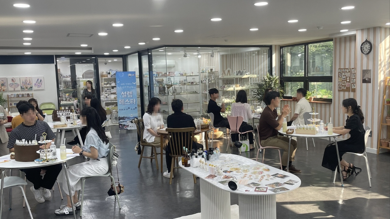 거제시 미혼남녀 만남행사, 제2회 설렘페스타 성료