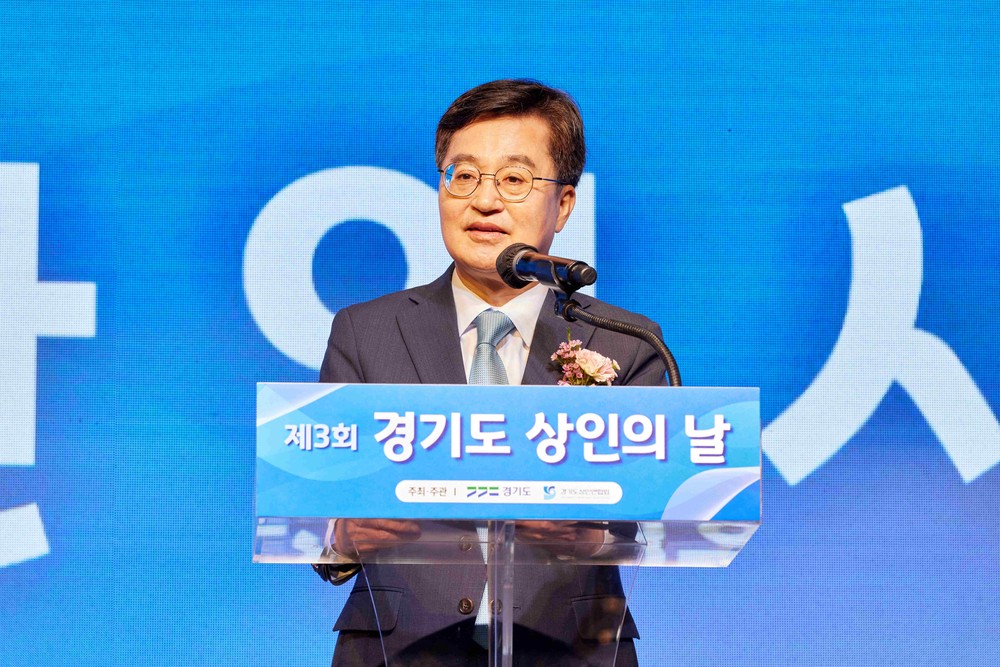 ‘경기도 상인의 날’ 맞아 김동연, “시장의 아들로서 상인 지원에 진심…‘통큰 세일’로 민생 살리겠다”