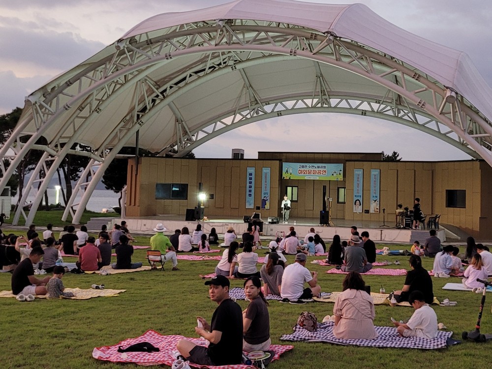 고흥군, 고흥만 수변노을공원 야외문화공연 여름밤 수놓아