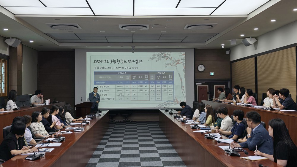거제시, 감사 사례 교육으로 반복 지적사항 개선·청렴 강화