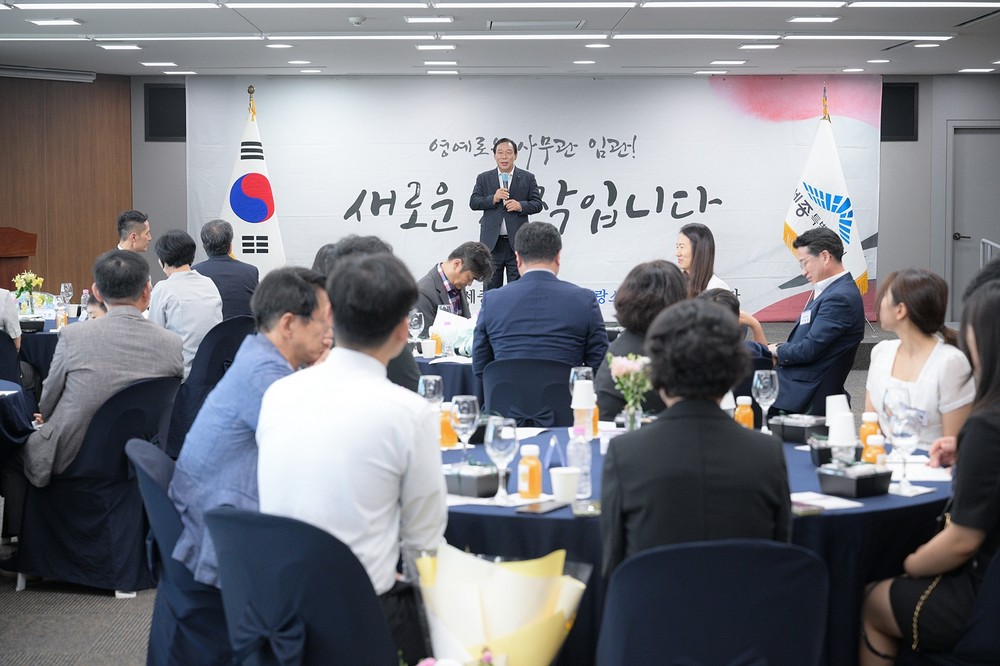 세종시 미래 이끌어갈 사무관 11명 신규 임용